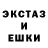 A-PVP кристаллы Dan Bright