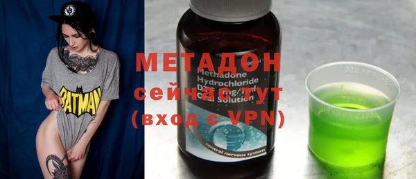 героин Алексеевка