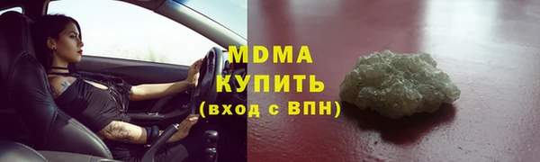 героин Алексеевка
