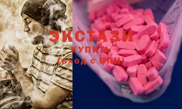 героин Алексеевка