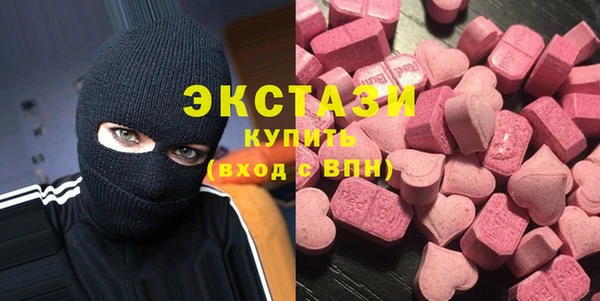 мефедрон мука Алзамай