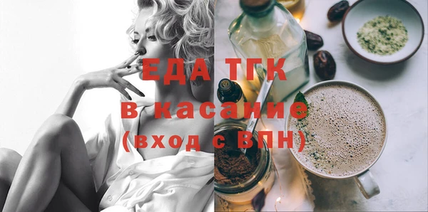 героин Алексеевка