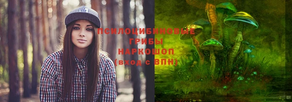 героин Алексеевка