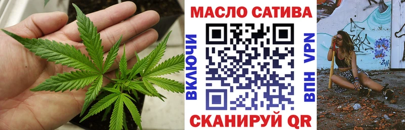 Дистиллят ТГК жижа  Мирный 
